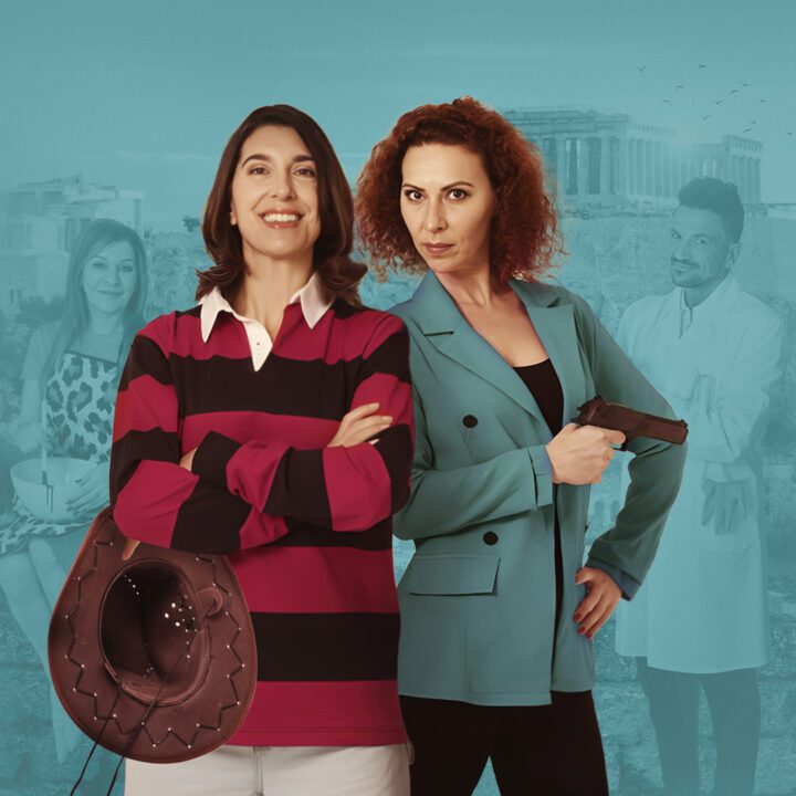 View all posts filed under The Sunshine Murders